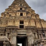 Udgam and Confluence